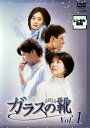 ガラスの靴 1(第1話~第2話) 字幕のみ【洋画 韓国 中古 DVD】メール便可 ケース無:: レンタル落ち