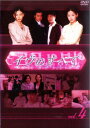 【バーゲンセール】イヴのすべて 4【洋画 韓国 中古 DVD】メール便可 ケース無:: レンタル落ち
