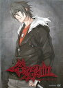 咎狗の血 1【アニメ 中古 DVD】メール便可 レンタル落ち