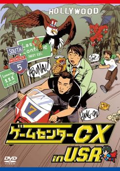 ポイント最大14倍 29日am1:59まで 【中古】DVD▼ゲームセンターCX in U.S.A.▽レンタル落ち