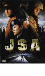 【中古】DVD▼JSA【イ・ビョンホン】new40