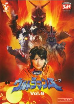 ウルトラマンA エース 6【邦画 中古 DVD】メール便可 レンタル落ち