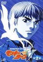 モンキーターンV 第2節 第5話〜第7話 【アニメ 中古 DVD】メール便可 レンタル落ち