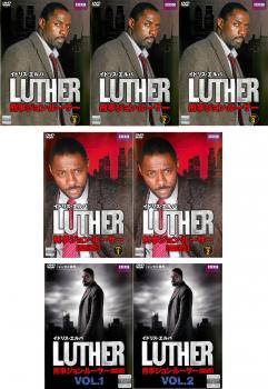 LUTHER 刑事ジョン・ルーサー 7枚セット シーズン1、2、3 字幕のみ【全巻セット 洋画 海外ドラマ 中古 DVD】レンタル落ち