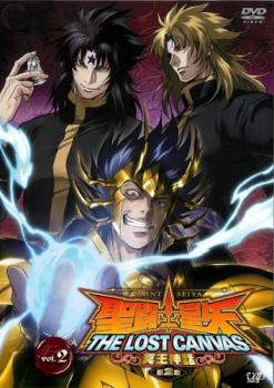 【中古】DVD▼聖闘士星矢 THE LOST CANVAS 冥王神話 第2章 2(第16話、第17話)▽レンタル落ち