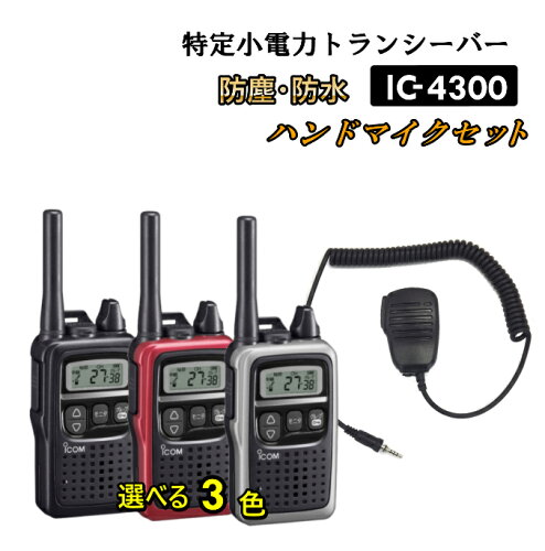 https://thumbnail.image.rakuten.co.jp/@0_mall/bananabeach/cabinet/2019/imgrc0073063582.jpg?_ex=500x500