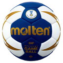 ネーム加工可・名入れ可 モルテン(Molten) ハンドボール ヌエバX5000 3号球 (mt-h3x5001bw-) 【MT-H3X5001BW-】