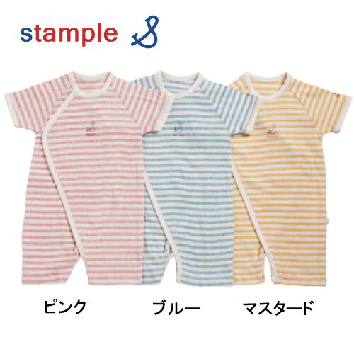 stample(スタンプル) フライス杢ボーダー2WAYショートオール 25002【XXS…...:bandb-house:10007495