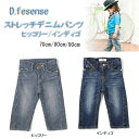 D.fesense fB[tFZX Xgb`fjpc qbR[ CfBS  bhEFC AP3207 70cm 80cm 90cm 3980~ȏw  