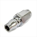 【KS】藤原産業 DSLプラグN65 S-65DPC 250【D】