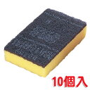 ¥¥¯¥í¥ó¥¿¥ï¥·A ¥Ó¥Ã¥°(10¸ÄÆþ) JTWA601 ¡ÚTC¡Û¡ÚÁ÷ÎÁ̵ÎÁ¡Û
