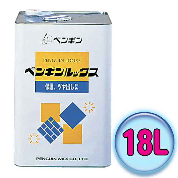 ؏pbNX bNX 18L KWT16yTCzyz