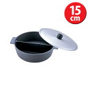 【送料無料】アルミ鍋のなべ 二槽式フッ素加工(蓋付) 15cm QNB3301【TC】【en】