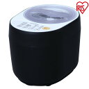 米屋の旨み 銘柄純白づき 精米機 RCI-A5-B送料無料 あす楽対応 精米機 家庭用 アイリスオーヤマ ss08 ss10