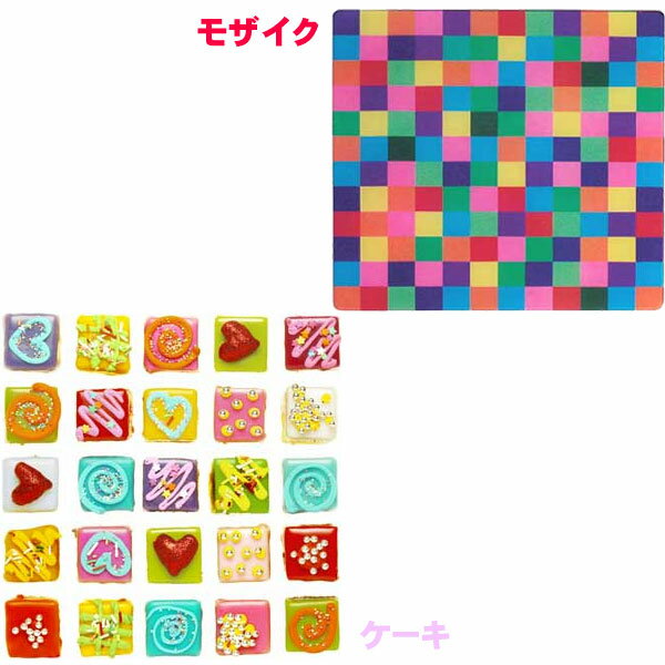 【(税抜）3000円以上で送料無料】JosephJoseph（ジョセフジョセフ） カッティングボード ケーキ 角 4400・モザイクレッド 角 3335【TC】