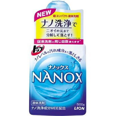 《A》ライオン　トップ NANOX(ナノックス) 500G【D】【税抜3,000円以上で送料無料】