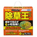 《D》カダン 除草王オールキラー粒剤 4Kg【D】【送料無料】