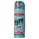 アース製薬サラテクト 無香料 200ML【D】】(虫除け・スプレー・パウダーイン・虫刺され・アウトドア・レジャー・キャンプに)