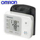 【送料無料】オムロン (OMRON) 手首式血圧計 HEM-6121 【TC】【健康家電/ギフト/プレゼント】