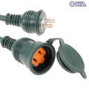 【延長コード】 フタ付き 延長コード 10M 【防雨 防水 屋外】 オーム電機 TAC101-15EX 【D】【OHM】