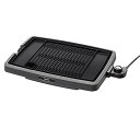 【焼き肉プレート 焼肉コンロ】電気焼肉器 【IH 焼き肉 焼肉 卓上 電気コンロ】ピーコック WY-C120・グレー【TC】
