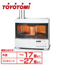 煙突式石油ストーブ(別置きタンク式) HR-G650-W送料無料 石油ストーブ ストーブ 煙突 暖房 TOYOTOMI トヨトミ 【D】