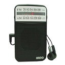 ¥Ï¥ó¥Ç¥£¥é¥¸¥ª ¥Ö¥é¥Ã¥¯ R14-488¥é¥¸¥ª ¥³¥ó¥Ñ¥¯¥È radio ¥Ï¥ó¥Ç¥£ ¥¢¥ó¥É¡¼¥¤¥ó¥¿¡¼¥Ê¥·¥ç¥Ê¥ë ¡ÚD¡Û