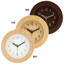 アラームクロック ラウンド ウッド 32708時計 とけい 目覚まし めざまし 時計目覚まし 時計めざまし とけい目覚まし 目覚まし時計 めざまし時計 目覚ましとけい 不二貿易 BR・NA・WH【D】