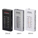 ポケットミニラジオ AR-AP40AIWA ポケット ミニラジオ ミニ ラジオ 超小型サイズ ステレオイヤホン付属 FMステレオ アイワ ブラック シルバー ホワイト【D】【B】