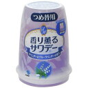 《A》香り薫るサワデー詰替ラベンダー&ブルーラベンダー140G【D】