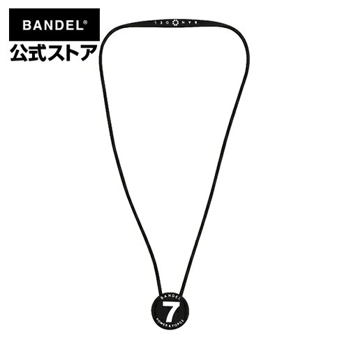 https://thumbnail.image.rakuten.co.jp/@0_mall/bandel-official/cabinet/products/n-b-7.jpg?_ex=500x500
