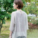【公式】 井上企画・幡 からみ織スモック 生成 レディース 麻100% 全5色 赤 黄色 緑 紫 黒 フリーサイズ 七分袖 トップス 涼しい おしゃれ きれいめ リネン ナチュラル シンプル 無地 春服 夏服 透け感 ギフト プレゼント 包装対応 母の日 敬老の日 日本製 BAN INOUE