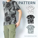 【送料無料】 3color ペイズリー柄 Tシャツ メンズ/レディース/コーデ/Tシャツ/半袖Tシャツ/トップス/カットソー/ペイズリー/バンダナ柄/バンダナ/カットソー/メンズファッション/ティーシャツ/ロゴT/新作/春/夏/ ag2-0001