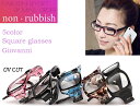 【送料無料】 5color スクエア PCメガネ 伊達メガネ Giovanni UVカット メンズ/レディース/Mans&Ladies/ユニセックス/メンズ/レディース/ユニセックス/ダテメガネ/伊達メガネ/おしゃれ/かわいい/UVカット/黒ぶち/ウェリントン/伊達眼鏡 ccg-0002