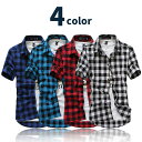 【送料無料】 4color ブロック チェックシャ