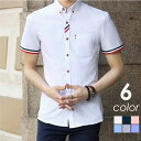 【メール便可】 5color オックスフォード 半袖 ボタン...
