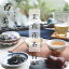 【ポイントUP実施中】【特級】ジャスミン茶（茉莉花茶）中国茶 甘い香り 柔らかな口当たり【送料無料】80g 160g 240g 500g ティーバッグ ジャスミンティー 水出し 甘い 母の日 ギフト 花茶 茶葉 美味しい さんぴん茶 お茶 [cards]