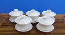 白磁蓋碗「TEA MASTER」5個セット