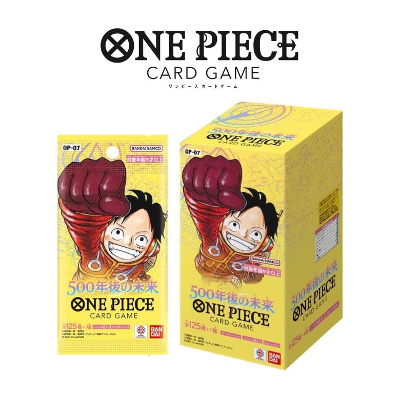 2024年2月24日発売 ワンピース ONE PIECE カードゲーム <strong>500年後の未来</strong> box OP-07 第7弾 未開封テープ付（24パック入）