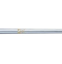日本シャフト N.S.PRO 850GH アイアン (NIPPON SHAFT N.S.PRO 850GH Iron) 【単品】