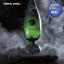 【送料無料】 2in1 スチームクリーナー メタリックグレー ACS-303|アピックスインターナショナル| 2in1 steam cleaner apix|高温スチーム|スティック|ハンディ|フローリング|畳|カーペット|殺菌|油汚れ|窓掃除|染み抜き 10P18Jun16