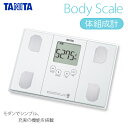 【送料無料】タニタ 体組成計 パールホワイトBC-314-WH|TANITA|体重計|体脂肪|筋肉量|内臓脂肪|BMI|ダイエット|健康管理|計り|シンプル【楽ギフ_包装】 10P18Jun16