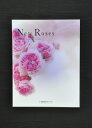  New Roses 2011★メール便にて送料無料　代引き決済不可　ニューローゼス、ニューローズバラ好きには禁断の果実！店長掲載記念♪送料無料です＾＾