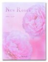 vol.19 { New Roses 2016 vol.19 NlRDMւɂ   /ws