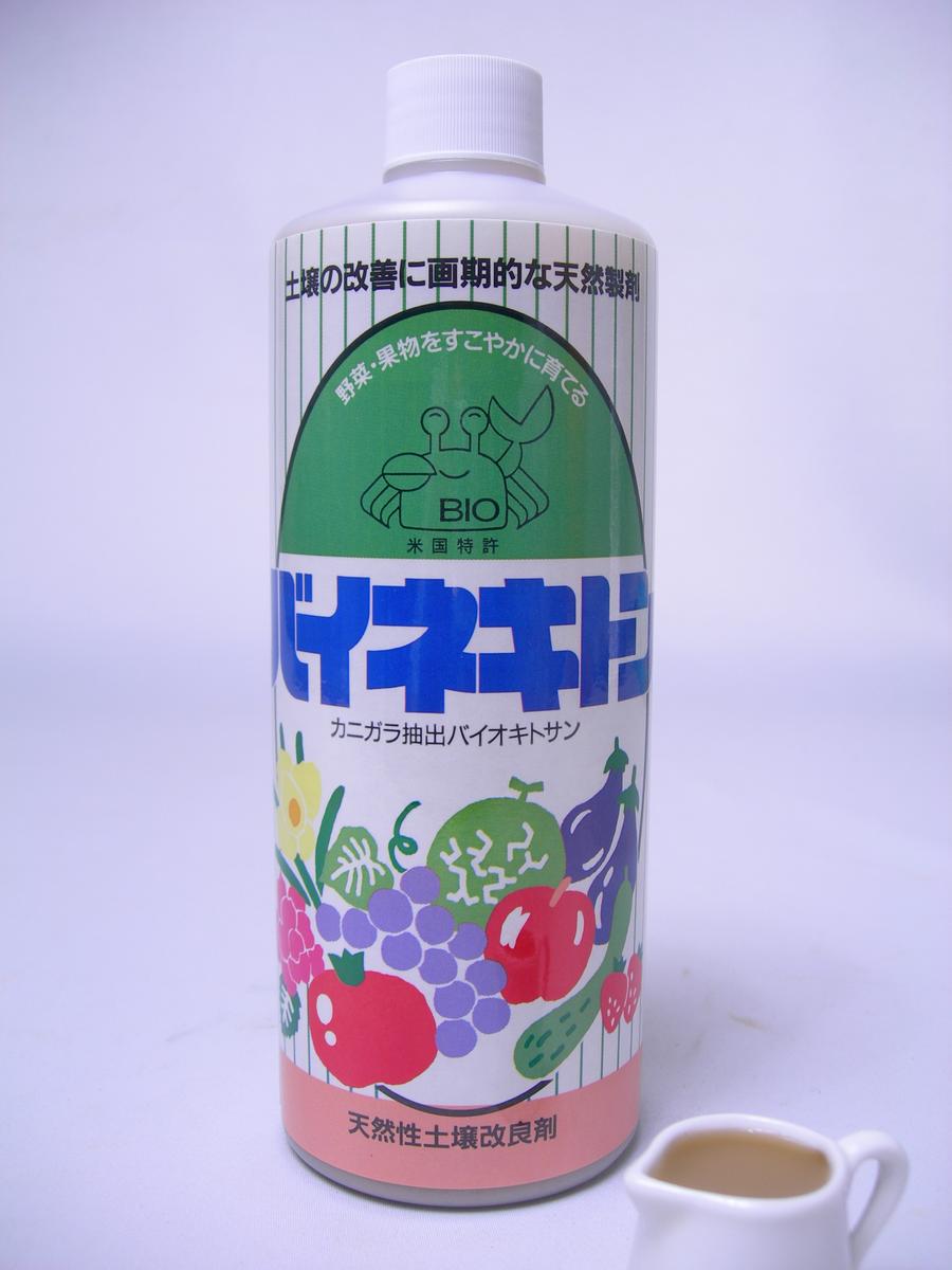 日射量不足補完に植物活力剤バイネキトン500ml ZIK-10000...:baranoie:10002110