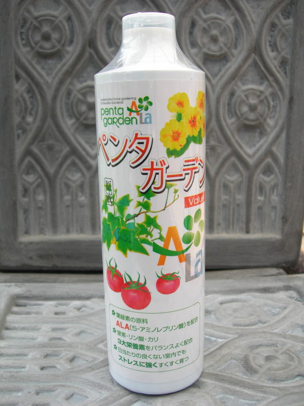 ペンタガーデンValue450ml