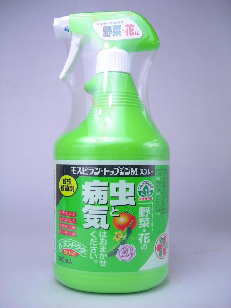 モスピラン トップジンMスプレー 900ml