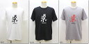 GRAMiCCi 【グラミチ】ランニングマン半袖Tシャツ G...