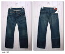 DENIME　【ドゥニーム】 LEE type カウボーイブーツカットヴィンテージジーンズ　70-00-8627あす楽対応【エントリーで最大P45倍 7月12日 1:59まで】