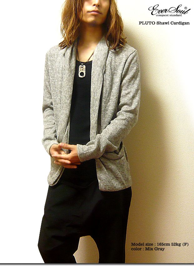 カーディガン メンズ カーデ ニット ショールカーディガン 【MOU】 【RCP】